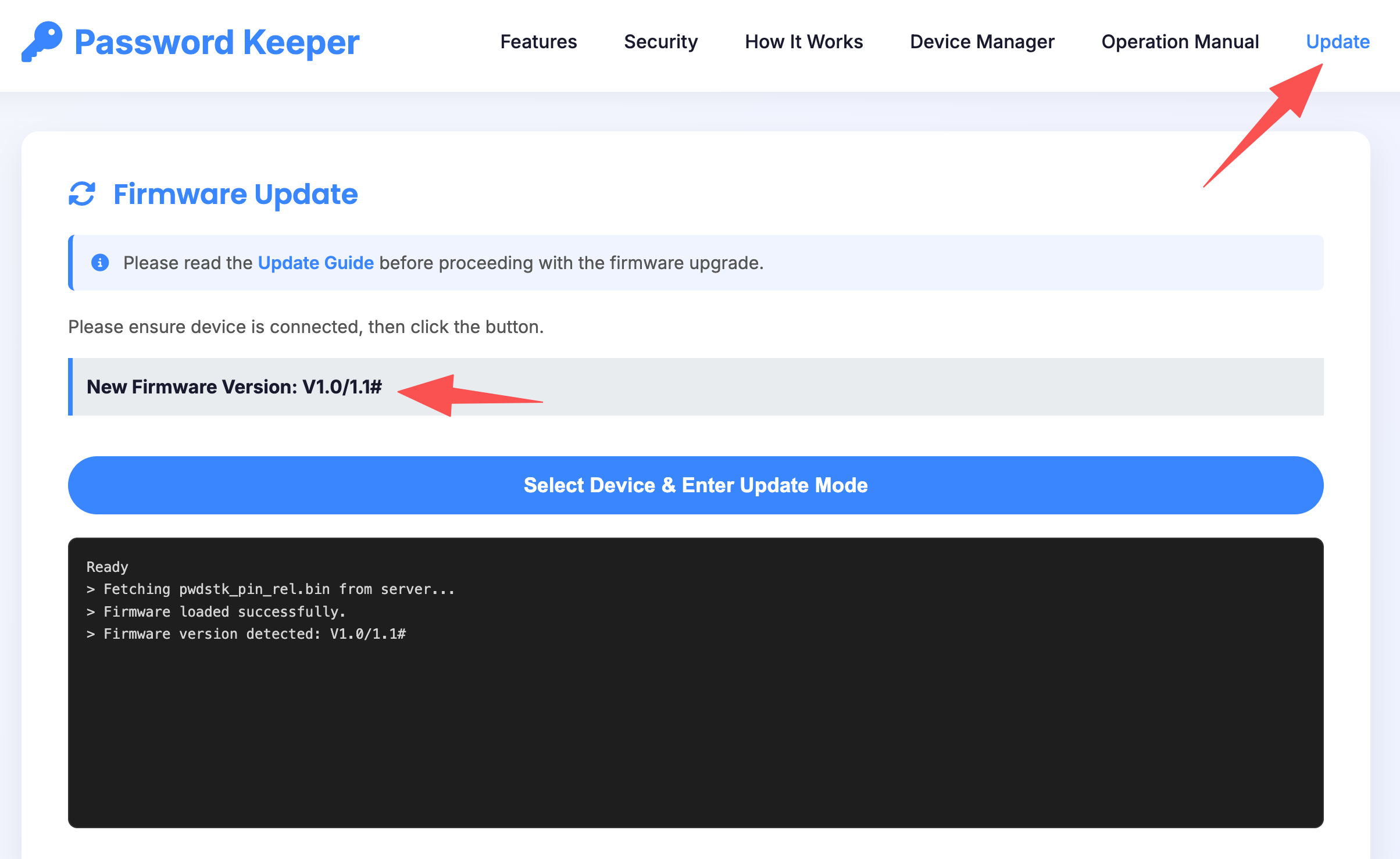 PIN setup button